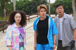 仙气女神邝洁楹新剧爆炸头造型大走反差风