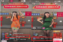 遭疯传是竹联帮大老张安乐「白狼女儿」 刘乐研急发声