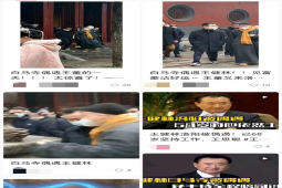 富豪王健林带队现身洛阳白马寺 气场强大！