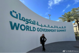  赌王孙女何超欣现身迪拜，名牌全身照吸晴