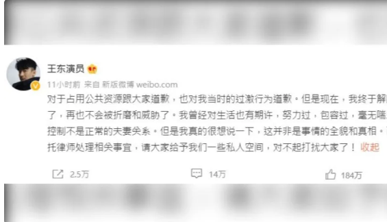 截屏2022-08-27 下午2