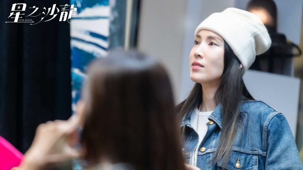 20230117135809-fda7e3b1