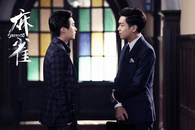 谍战大剧《麻雀》热播 青春正能量献礼祖国华诞