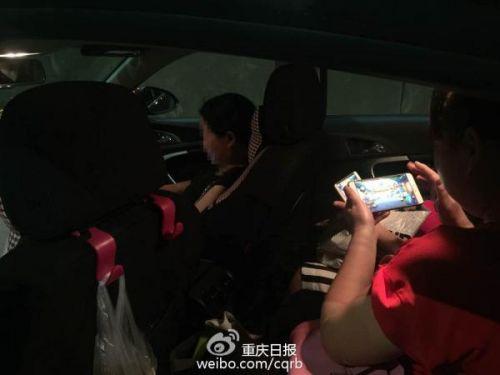 4女子自驾游为等免费通行 隧道内玩手机麻将被罚