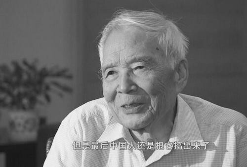因为宋老的挽留杨伟没有出国，成为了后来歼-10双座型和歼-20的总设计师
