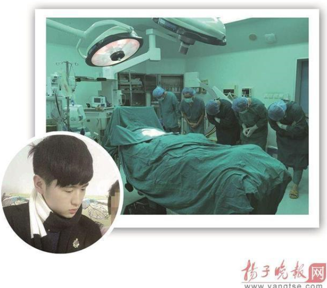 河南一19岁男孩苏州遇车祸脑死亡 家人含泪捐其器官