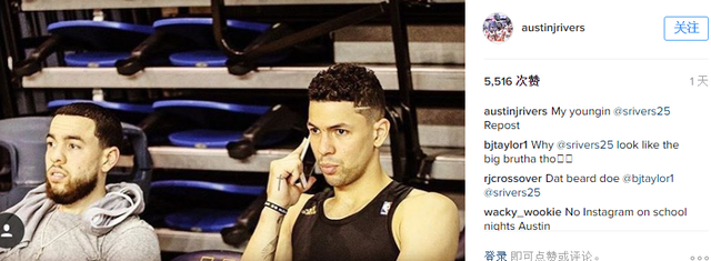 格林私处再遭调侃 麦基不发威勇士依旧有囧料