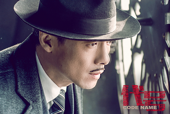 《代号》剧照 祖锋饰演周孝存