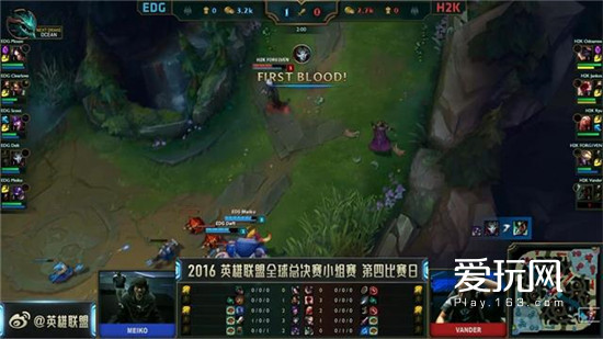 S6第四日EDG支援起奇效 战胜H2K再取一分