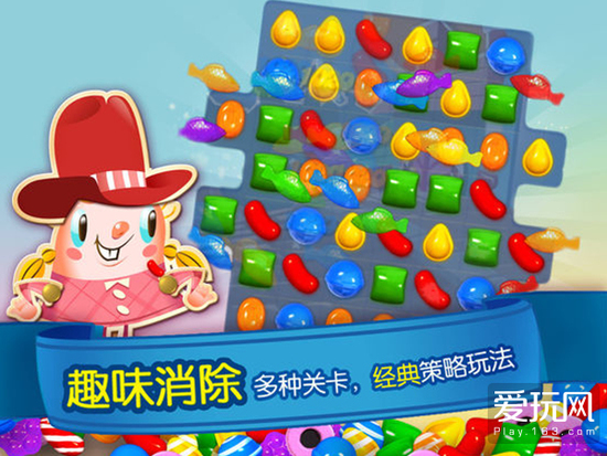 这才是手游常青树《糖果传奇》游戏场次破一万亿