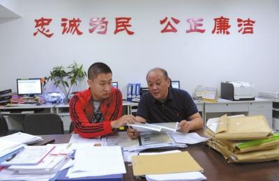 点击进入下一页