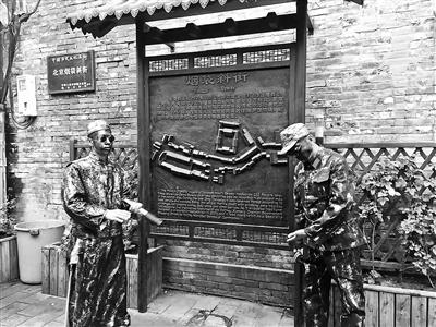 点击进入下一页