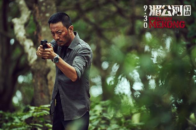 《湄公河行动》张涵予饰演缉毒队长