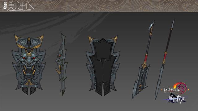 《剑网3》新资料片秘境彩蛋 骏马神兵悉数亮相