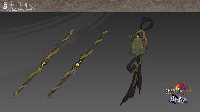 《剑网3》新资料片秘境彩蛋 骏马神兵悉数亮相