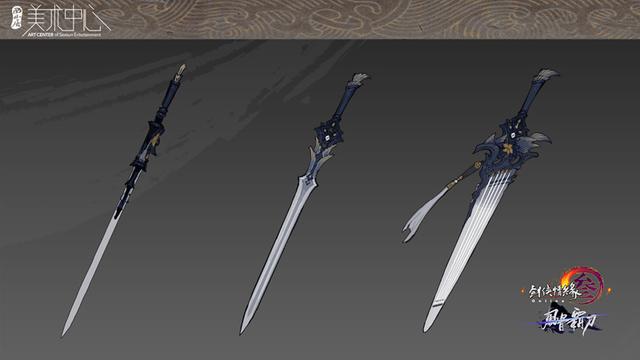 《剑网3》新资料片秘境彩蛋 骏马神兵悉数亮相