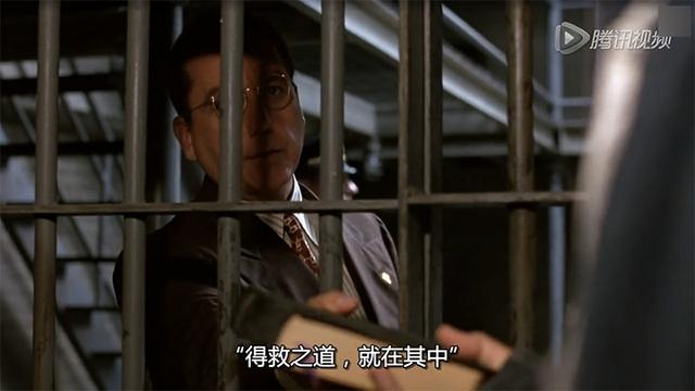 《肖申克的救赎》：一本被挖空的《圣经》