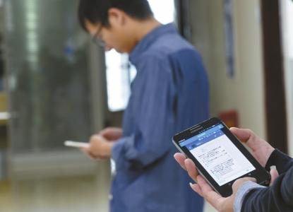 揭秘“防出轨”软件：卸载难 黑市卖到上万元