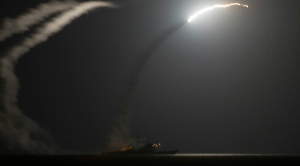 美军发射战斧导弹攻击也门雷达站