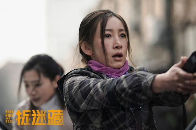 秦海璐《捉迷藏》剧照 (3)