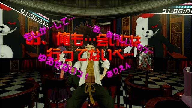 PS VR今日发售 日媒整理首发游戏阵容