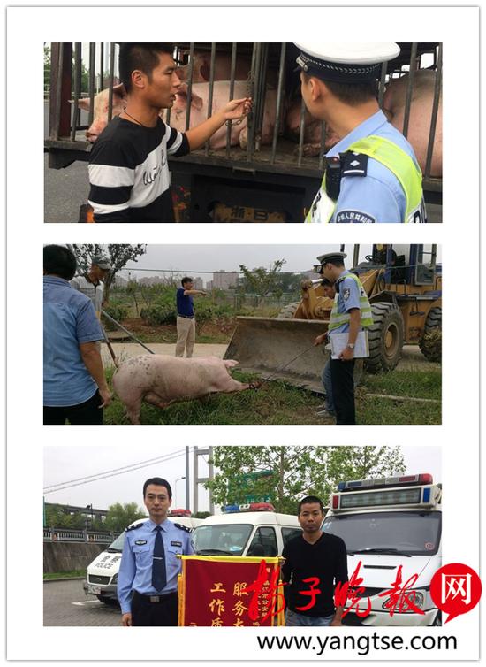 失主送给民警的锦旗