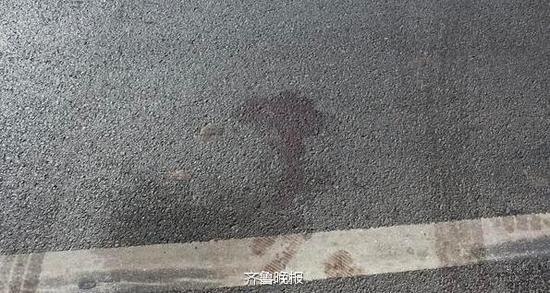 残留在事故现场的血迹