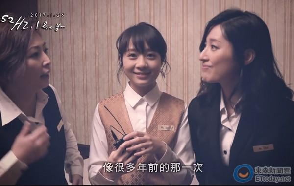 魏德圣找齐《海角》演员 “大大”卷发美到逆天