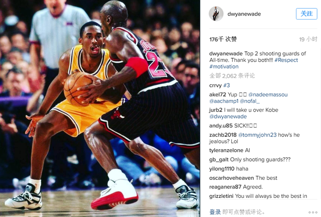 勇士战湖人先让两子 小沃顿不屑:我让个路威