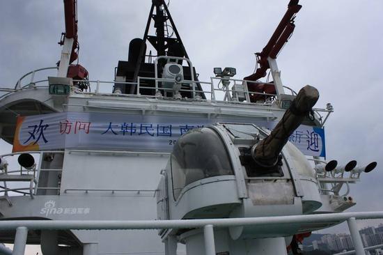 中方取消海上联合执法观摩活动，实际上是在表达对韩方处理中韩渔业纠纷的方式、方法的不满。