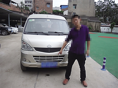 双胞胎兄弟共用一本驾照 因嘴角无痣被民警识破