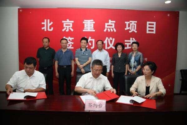 崔永元开公司卖非转基因商品，限三万会员