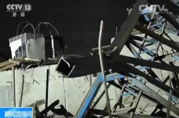 丰城电厂坍塌现场视频曝光:倒掉的钢结构比手臂粗