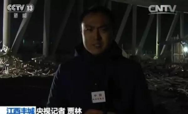 丰城电厂坍塌现场视频曝光:倒掉的钢结构比手臂粗