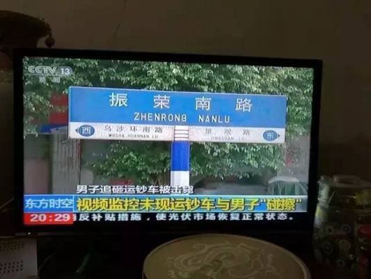 男子被运钞员枪杀案最新消息：家属获赔180万