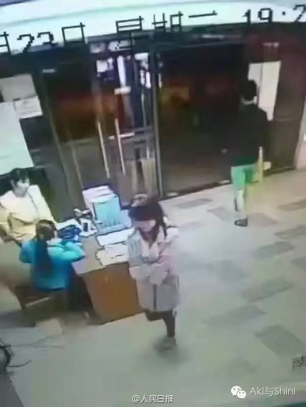 广州大学城现浮尸 家属证实确为失联广外女学生