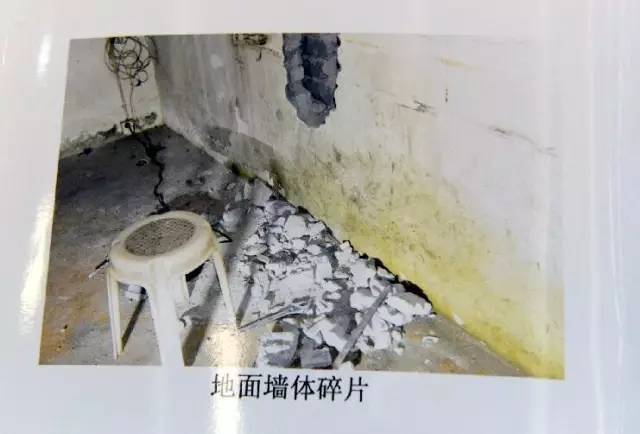 男子在墙上凿了个洞被判8年！因为隔壁房间是……