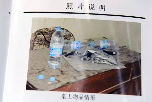 男子在墙上凿了个洞被判8年！因为隔壁房间是……