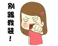 男子在墙上凿了个洞被判8年！因为隔壁房间是……