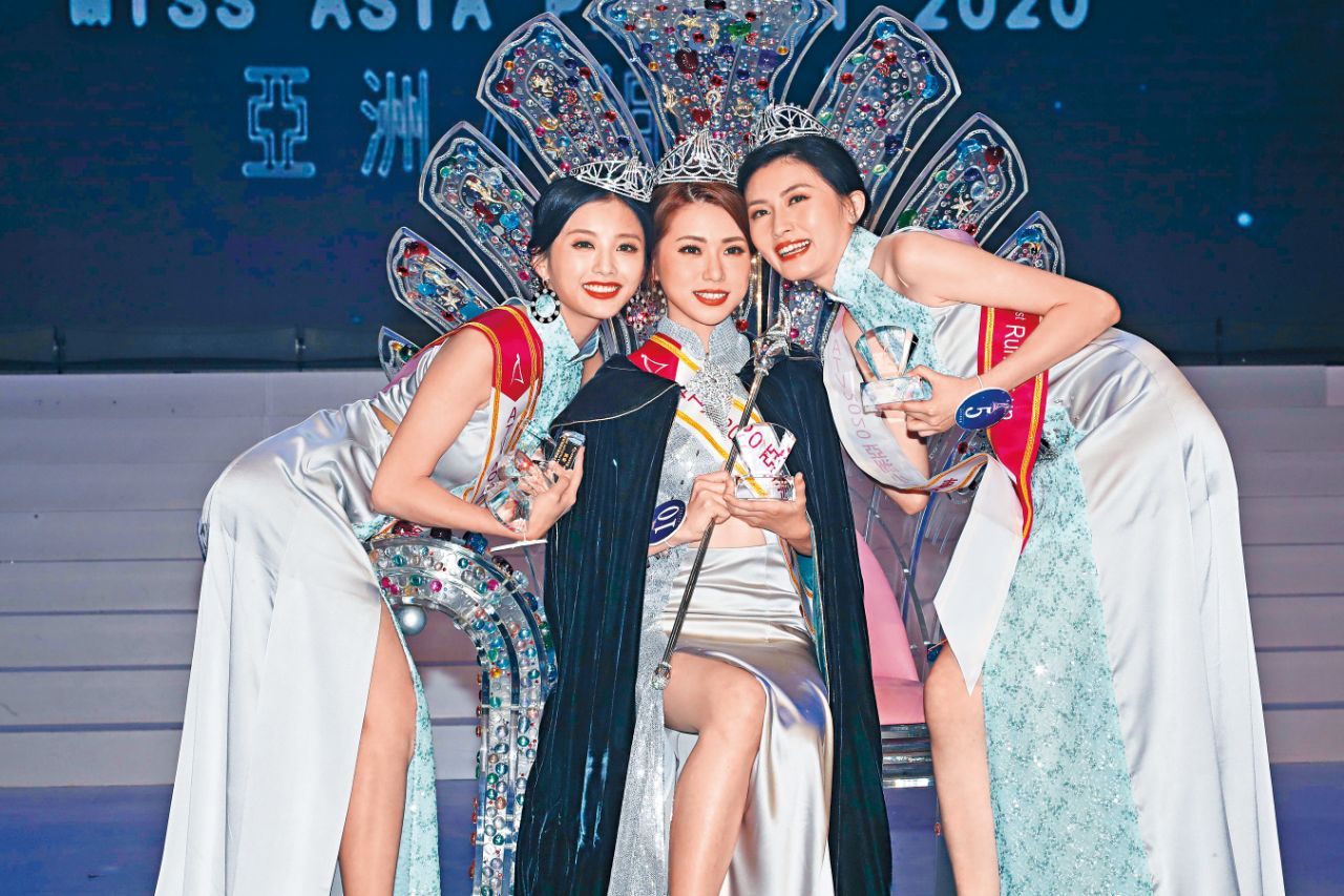 2020亚洲小姐冠军蔡小蝶 唔觉自己爆冷  10万奖金 请佳丽打边炉